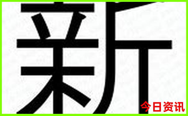 中国十大魅力城市