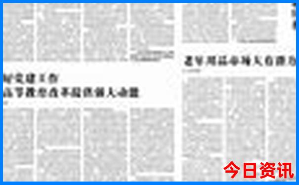 8月云南适合旅游吗