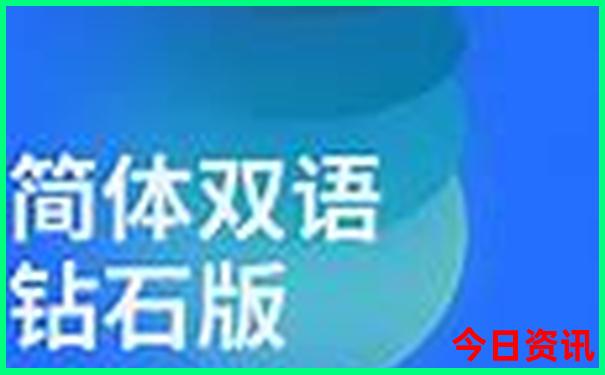 湖南省好玩的地方