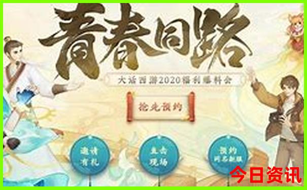 恩施旅游最佳季节是几月份