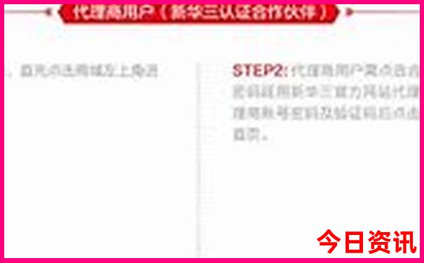 唐家湾古镇游玩攻略一日游